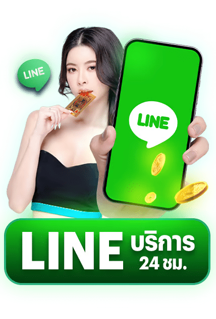 ORA169 สล็อตเจ้าเก่าเจ้าเดิม