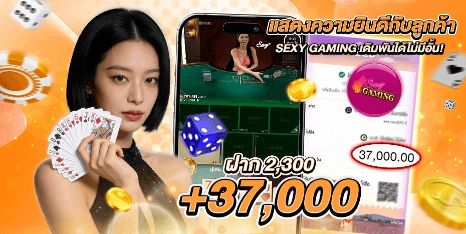 ORA169 สล็อตเจ้าเก่าเจ้าเดิม
